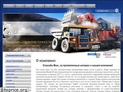 Sites similar to teodolit2000.ru