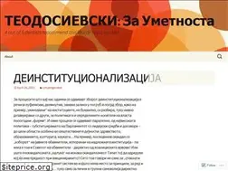 Sites similar to teodosievskiumetnost.wordpress.com