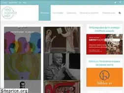 Sites similar to teologija.net