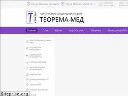 Sites similar to teoremamed.ru