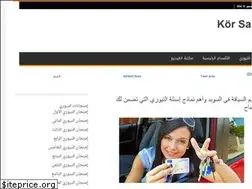 Sites similar to teori-prov.com