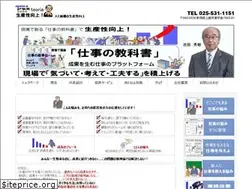 Sites similar to teoria.co.jp