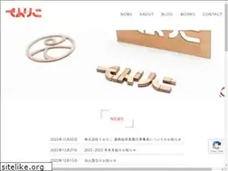 Sites similar to teorico.jp