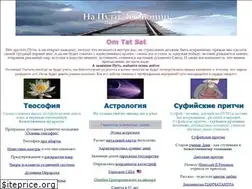 Sites similar to teosophia.com