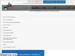 Sites similar to tep-com.ru