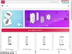 Sites similar to tep.co.com