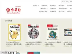 Sites similar to tep.com.tw