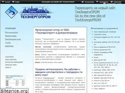 Sites similar to tep.dp.ua