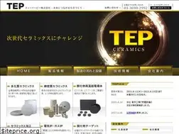 Sites similar to tepceram.co.jp
