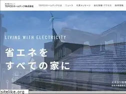 Sites similar to tepco-ht.co.jp