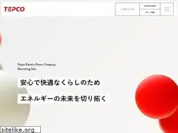 Sites similar to tepco-recruit.jp