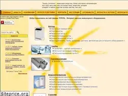 Sites similar to tepel.ru