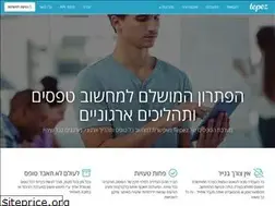 Sites similar to tepez.co.il