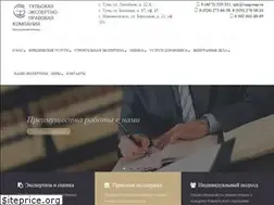 Sites similar to tepgroup.ru