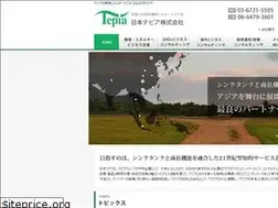Sites similar to tepia.co.jp