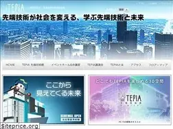 Sites similar to tepia.jp