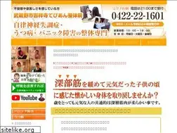 Sites similar to tepianseitai.com