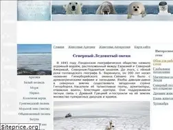 Sites similar to tepid.ru