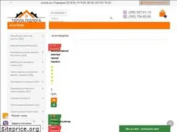 Sites similar to tepla-pidloga.com.ua