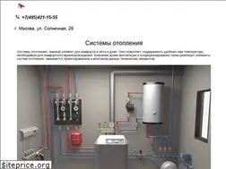 Sites similar to teplagarant.ru