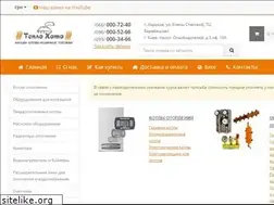 Sites similar to teplahata.biz.ua