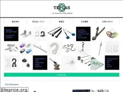 Sites similar to teplas.co.jp