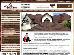 Sites similar to teplaxata.kh.ua