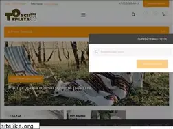Sites similar to teplaya-ovchina.ru