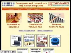 Sites similar to tepli-pol.ru