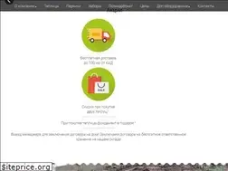 Sites similar to teplicaspb.ru