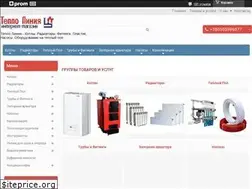 Sites similar to teplin.com.ua