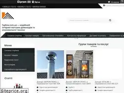 Sites similar to tepline.com.ua