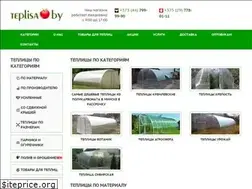 Sites similar to teplisa.by