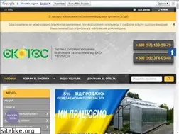 Sites similar to teplitca.kiev.ua