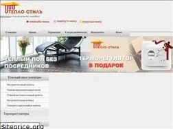 Sites similar to tepliy-pol.com.ua