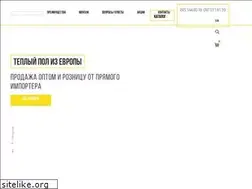 Sites similar to tepliypol.com.ua