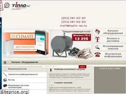 Sites similar to teplo-as.ru