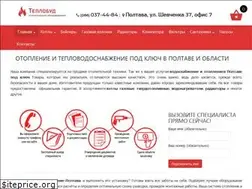 Sites similar to teplo-bud.in.ua