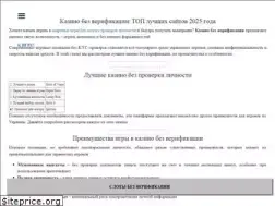 Sites similar to teplo-ekonom.kiev.ua