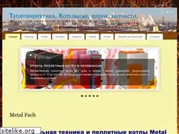Sites similar to teplo-en.ru