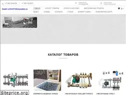 Sites similar to teplo-fort.ru