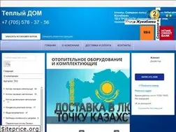 Sites similar to teplo-gaz.kz