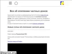 Sites similar to teplo-info.com