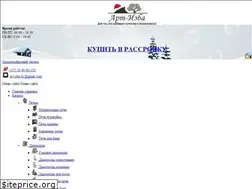 Sites similar to teplo-izba.by