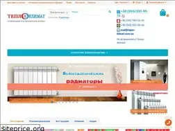 Sites similar to teplo-klimat.com.ua