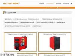Sites similar to teplo-kotel44.ru