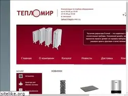 Sites similar to teplo-mir.ru