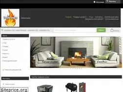 Sites similar to teplo-ochaga.com.ua
