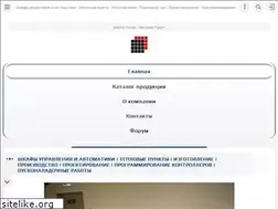 Sites similar to teplo-portal.ru