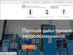 Sites similar to teplo-sila.com